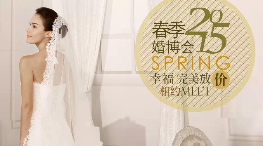 “为你我传递幸福”—好百年策划中心