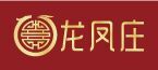 龙凤庄